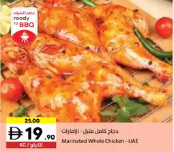 Sharjah Co-op Marinated Whole Chicken offer