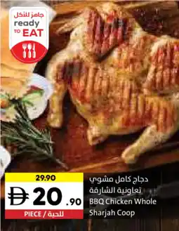 Sharjah Co-op BBQ Chicken Whole offer