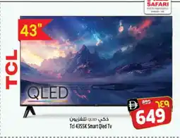 Safari Hypermarket TCL Smart TV offer
