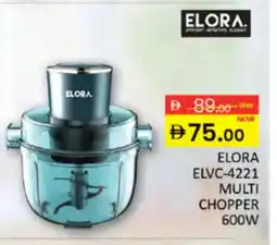 Al Madina ELORA Chopper offer