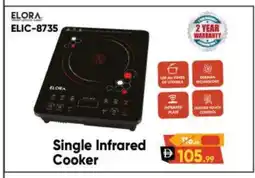 Bigmart ELORA Infrared Cooker offer
