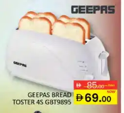 Al Madina GEEPAS Toaster offer