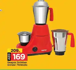 Mark & Save GEEPAS Mixer / Grinder offer