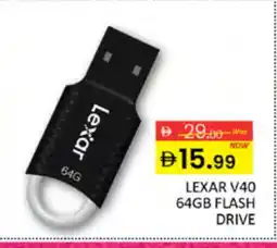 Al Madina LEXAR Flash Drive offer