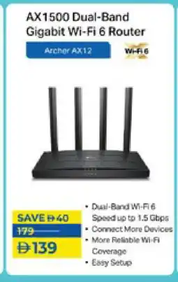 Lulu Hypermarket TP LINK Wifi Router offer