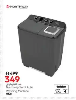 Nesto NORTHWAY Washer / Dryer offer