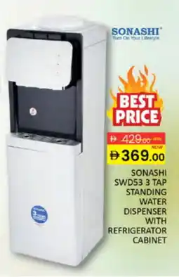 Al Madina SONASHI Water Dispenser offer