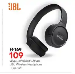 Nesto JBL Earphone offer