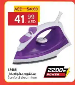 Bigmart SANFORD Ironbox offer