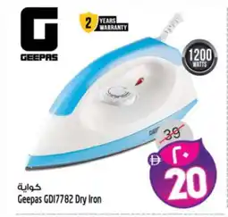 Safari Hypermarket GEEPAS Ironbox offer