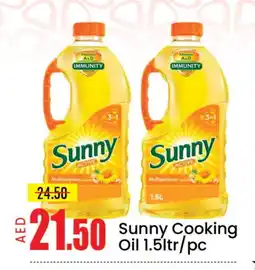 Mango Hypermarket LLC SUNNY Cooking Oil offer