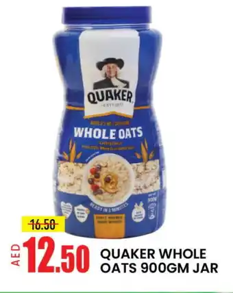 Mango Hypermarket LLC QUAKER Oats offer