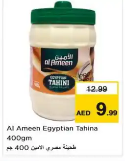 Nesto AL AMEEN Tahina & Halawa offer