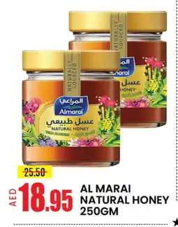 Mango Hypermarket LLC ALMARAI Honey offer