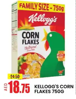 Mango Hypermarket LLC KELLOGGS Corn Flakes offer