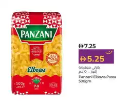 Lulu Hypermarket PANZANI Pasta offer