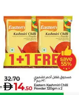 Lulu Hypermarket EASTERN Spices / Masala offer