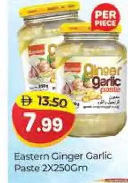 Al Madina EASTERN Garlic Paste offer