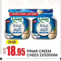 Mango Hypermarket LLC PINAR Cream Cheese offer