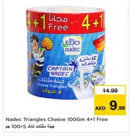 Nesto NADEC Triangle Cheese offer