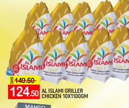 Mango Hypermarket LLC AL ISLAMI Frozen Whole Chicken offer