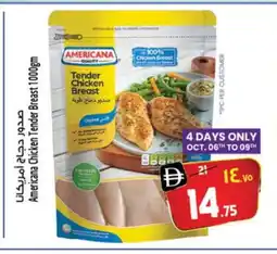Safari Hypermarket AMERICANA Chicken Breast offer