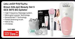 Nesto BRAUN Remover / Trimmer / Shaver offer