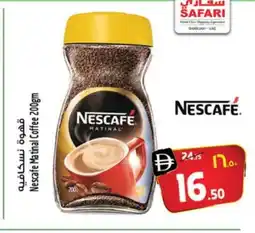 Safari Hypermarket NESCAFE Coffee offer