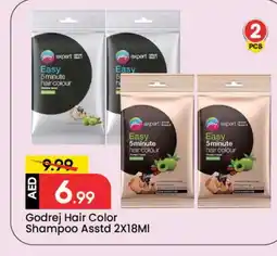 Mark & Save GODREJ Hair Colour offer
