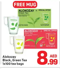 Day To Day ALOKOZAY Tea Bags offer