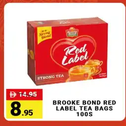 Madhoor Supermarket RED LABEL Tea Bags offer