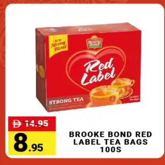 Madhoor Supermarket RED LABEL Tea Bags offer