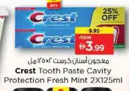 Nesto CREST Toothpaste offer