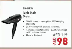 Lulu Hypermarket PANASONIC Hair Appliances offer