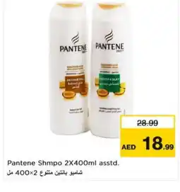 Nesto PANTENE Shampoo / Conditioner offer