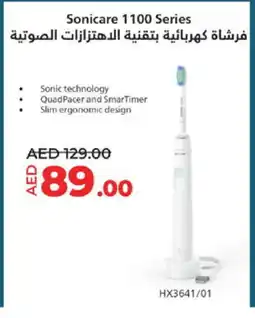 Lulu Hypermarket PHILIPS Toothbrush offer