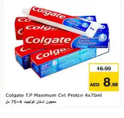 Nesto COLGATE Toothpaste offer