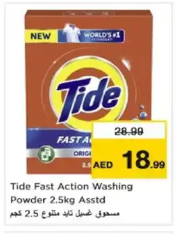 Nesto TIDE Detergent offer