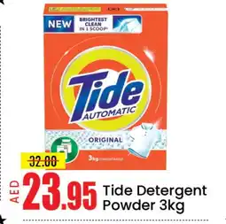 Mango Hypermarket LLC TIDE Detergent offer