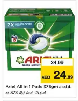 Nesto ARIEL Detergent offer