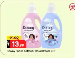 Mark & Save DOWNY Softener offer