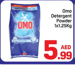 Day To Day OMO Detergent offer