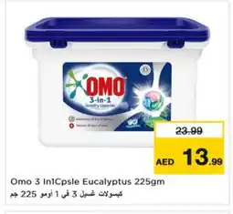 Nesto OMO Detergent offer