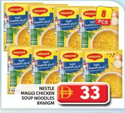 Grand Hyper Market MAGGI Noodles offer