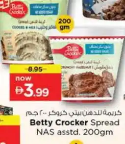 Nesto BETTY CROCKER Chocolate Spread offer