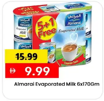 Mark & Save ALMARAI Evaporated Milk offer