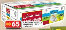 Grand Hyper Market ALMUDHISH Evaporated Milk offer