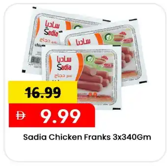 Mark & Save SADIA Chicken Franks offer