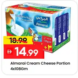 Mark & Save ALMARAI Cream Cheese offer