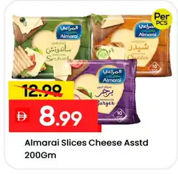 Mark & Save ALMARAI Slice Cheese offer